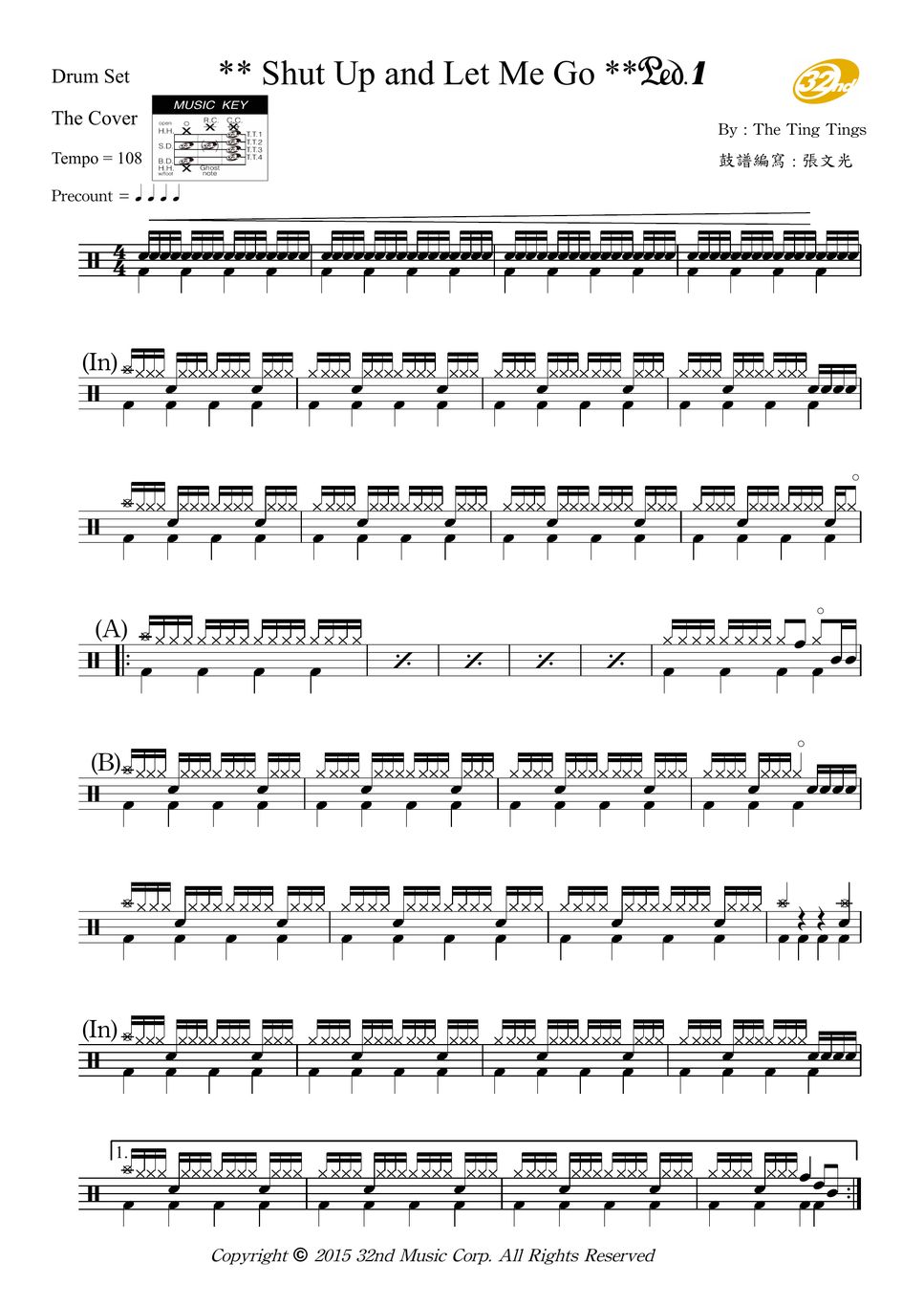 the-ting-tings-shut-up-let-me-go-sheets-by
