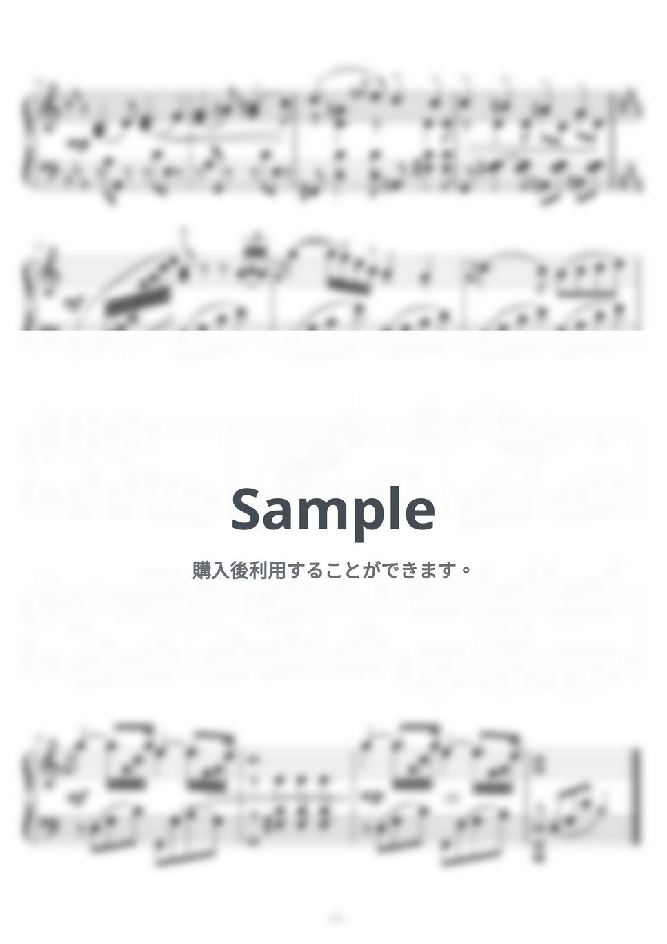 シベリウス - 即興曲（IMPROMPTU）op.99-4（シベリウス作曲）ピティナＣ級課題曲 by ピアノの先生の楽譜集