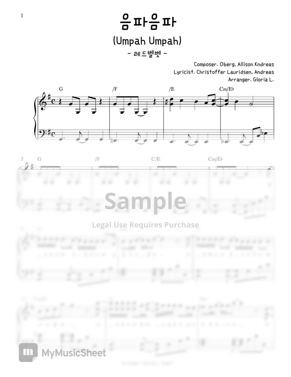 레드벨벳 (Red Velvet) - 음파음파 (Umpah Umpah) Piano Sheet by. Gloria L.