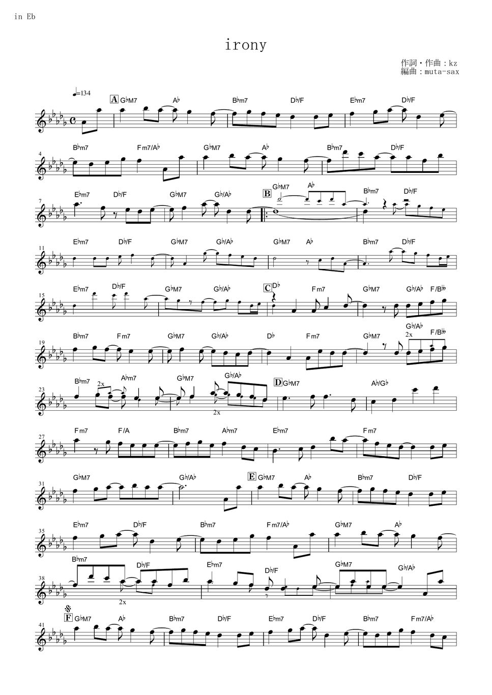 OreImo irony (in Eb) Sheets by ClariS