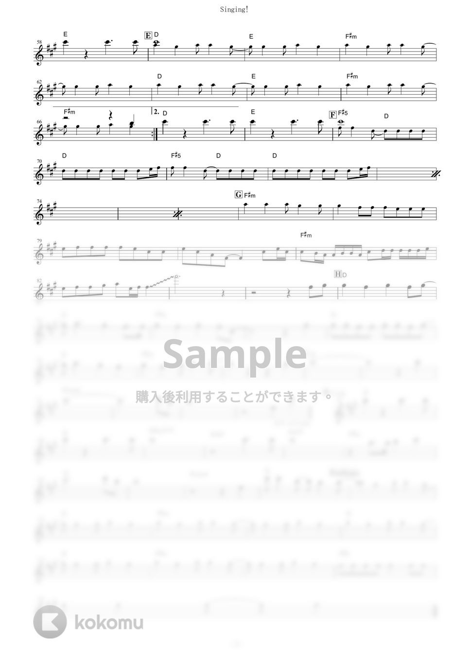 放課後ティータイム - Singing! (『映画けいおん！』 / in Bb) by muta-sax