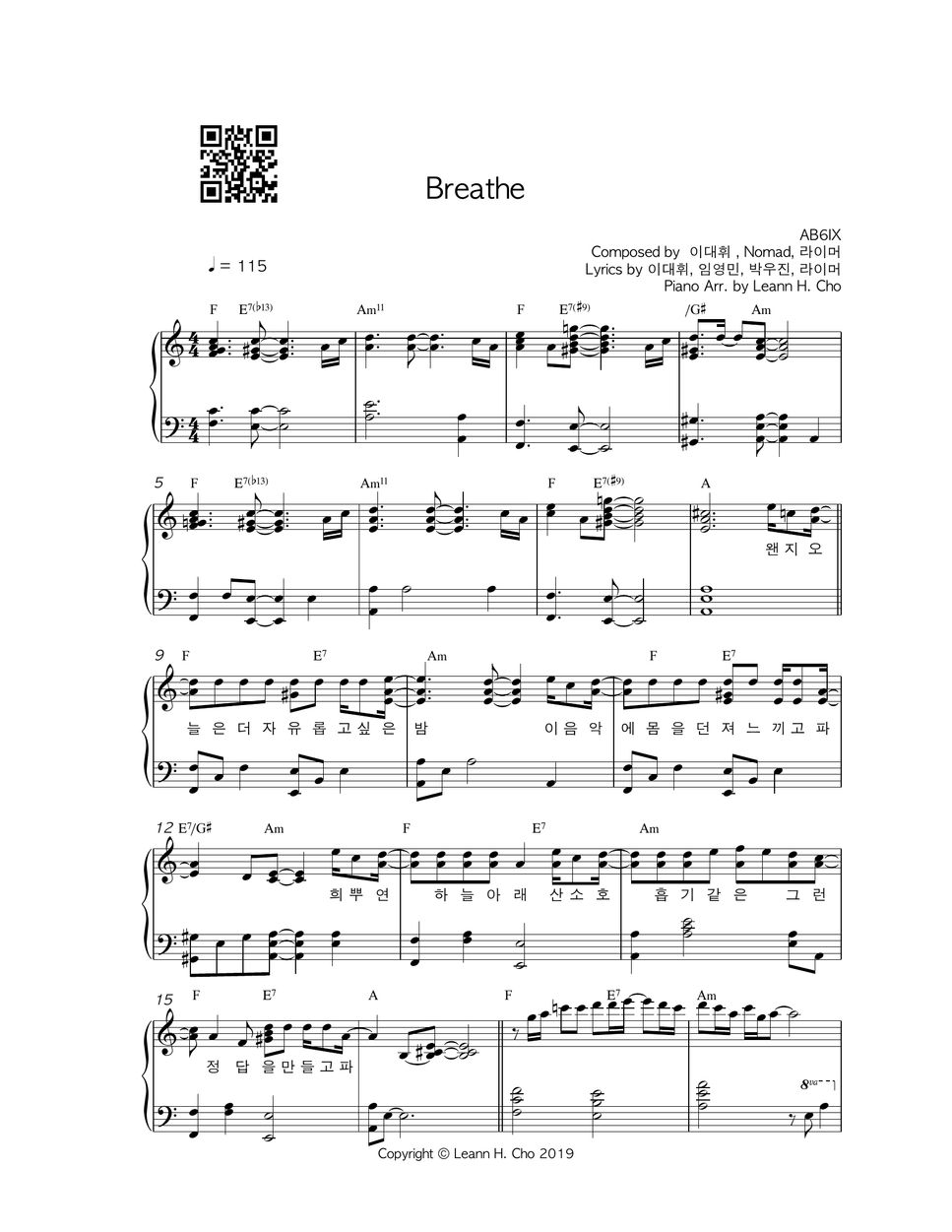 AB6IX - Breathe Sheet