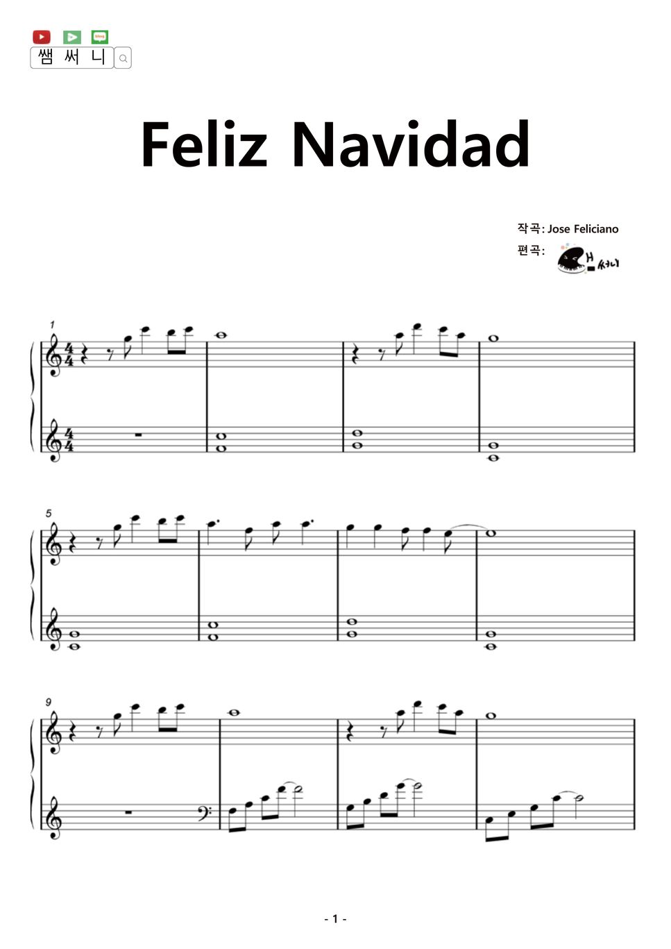 Jose Feliciano - Feliz Navidad (Easy) Sheets By Samsunny