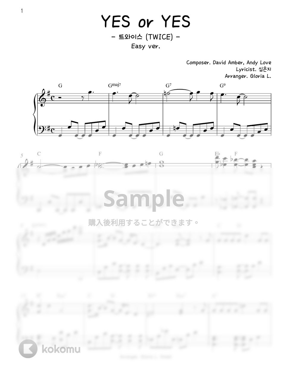 Classic YES Selections From YESYEARS 楽譜 Classic YES Selections From YESYEARS 楽譜 Classic YES