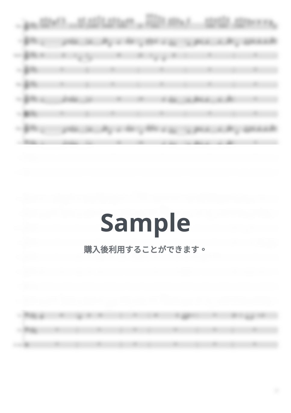 戦場のメリークリスマス　台本 戦場のメリークリスマス シナリオ版 | 大島 渚 |本 | 通販 | Amazon