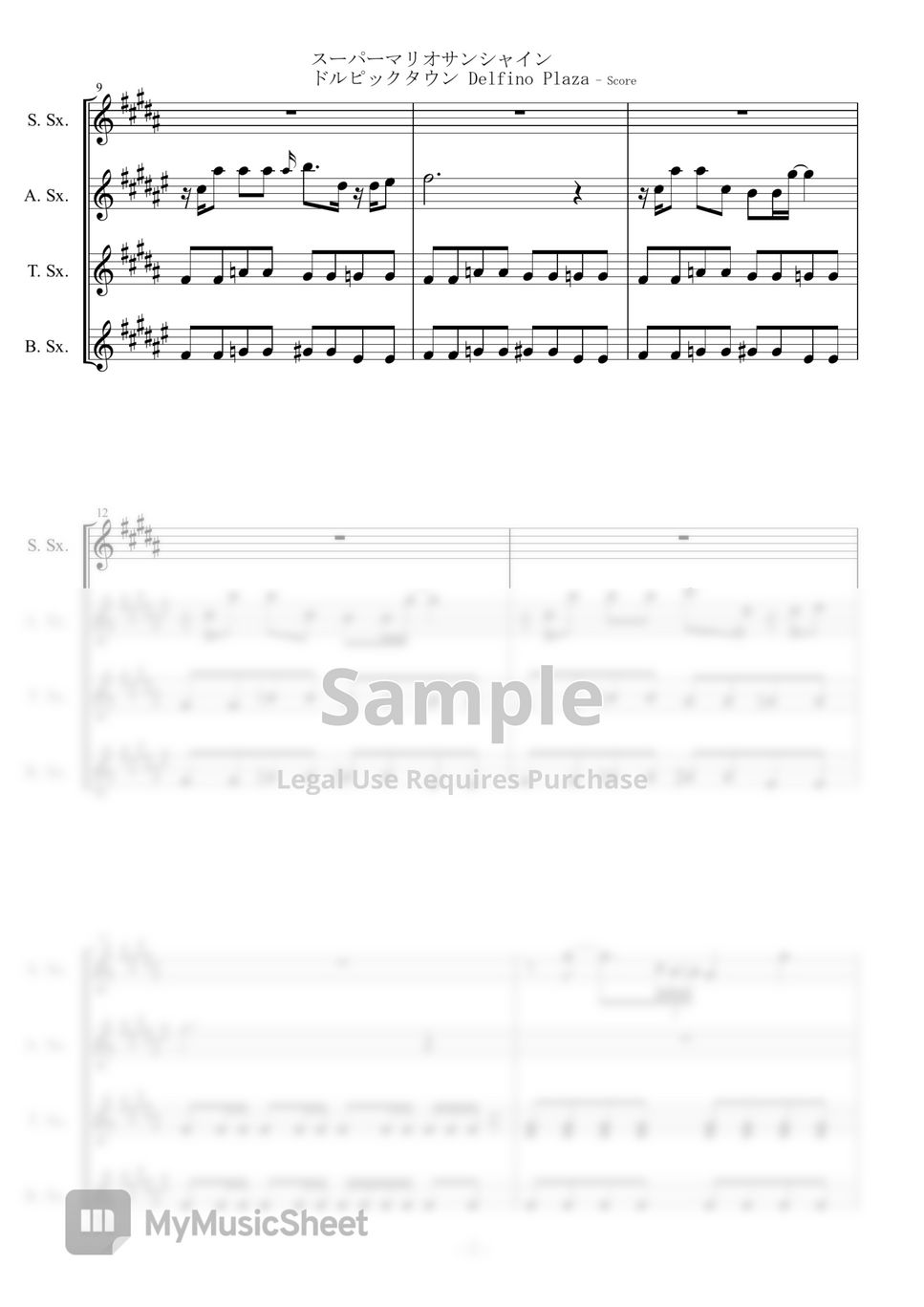 Super Mario Sunshine - Delfino Plaza (Sax Quartet) by muta-sax