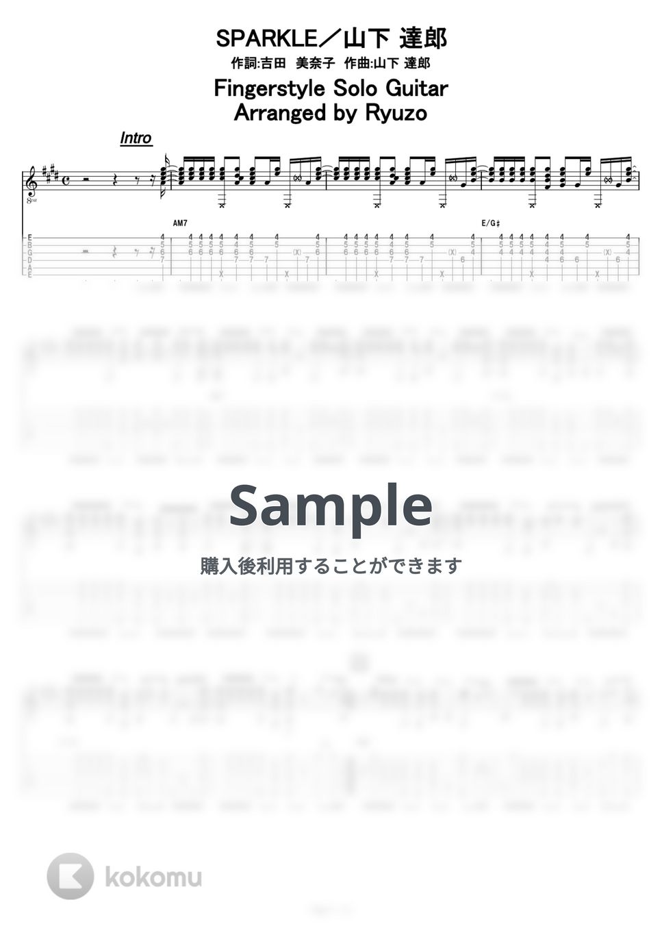 山下達郎 - SPARKLE タブ+五線譜 by 龍藏Ryuzo