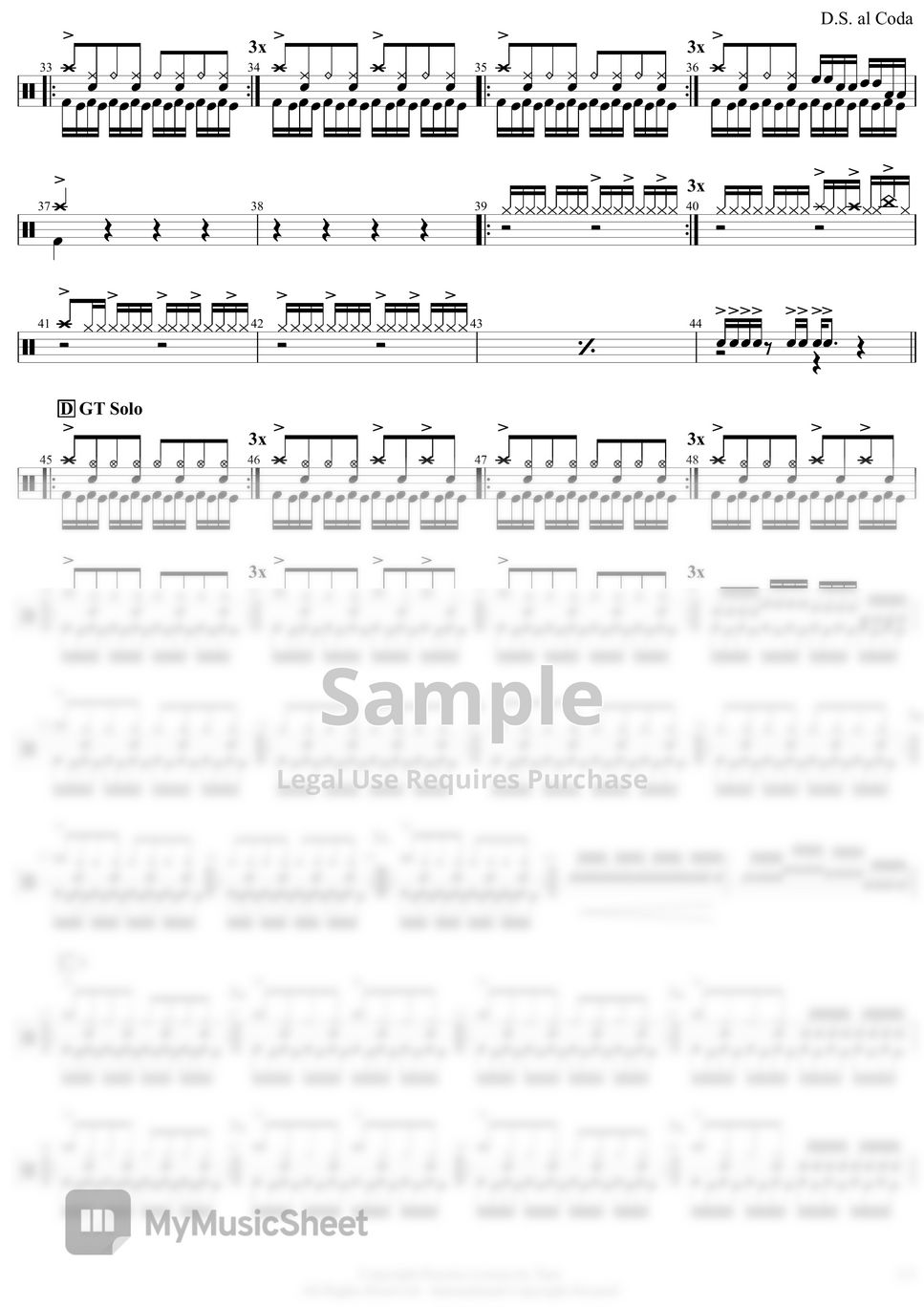 EDGUY RISE OF THE MORNING GLORY (EDGUY RISE OF THE MORNING GLORY