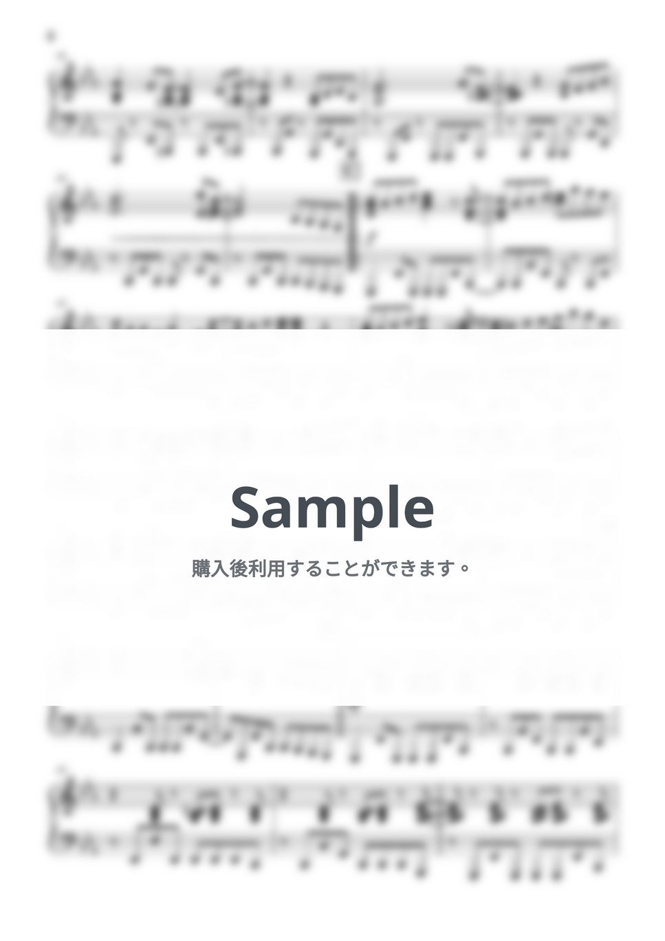 藤井 風 - 花 (ピアノ) by PiaFlu