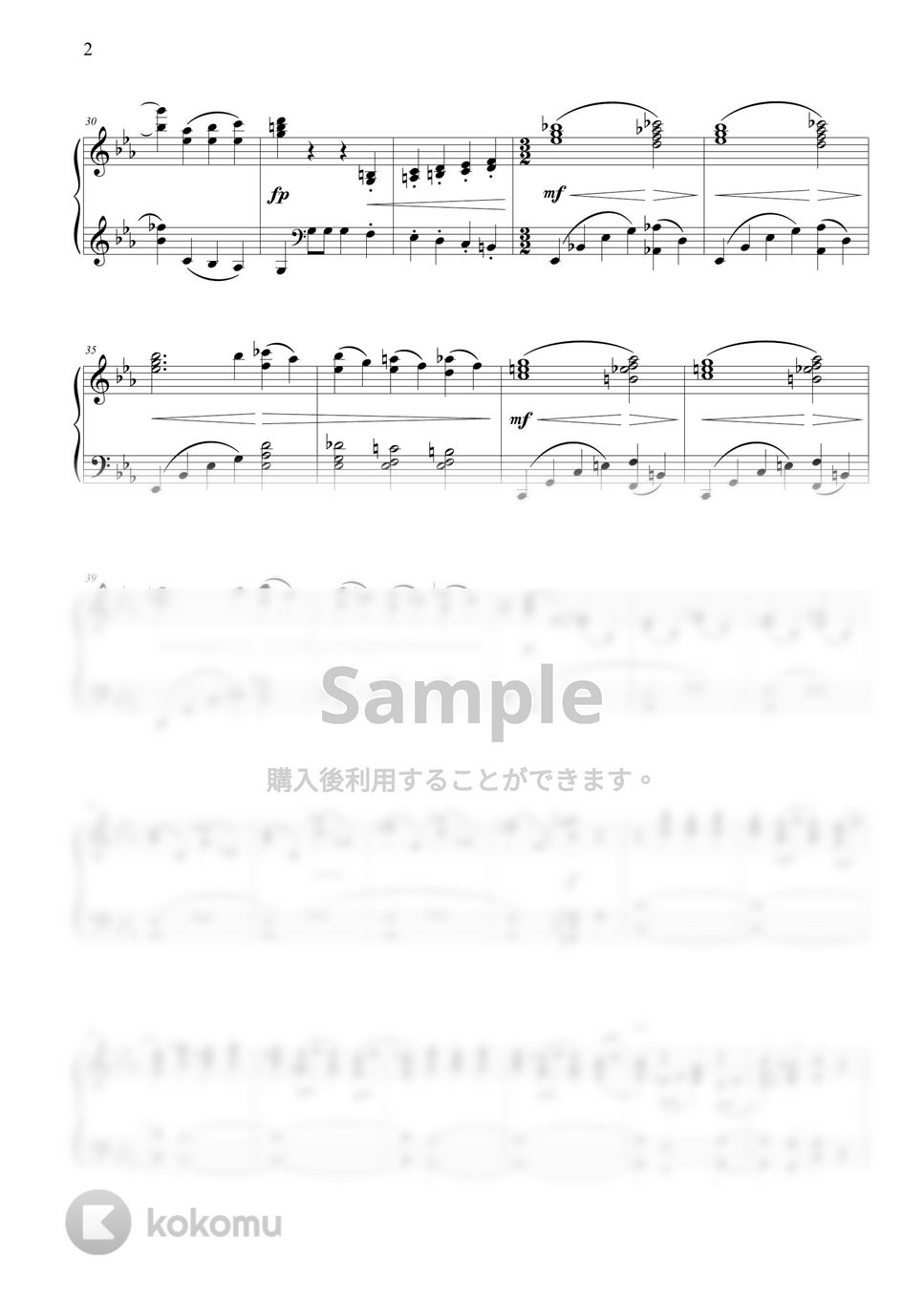 ラフマニノフ - ピアノ協奏曲第2番第3楽章 by THIS IS PIANO