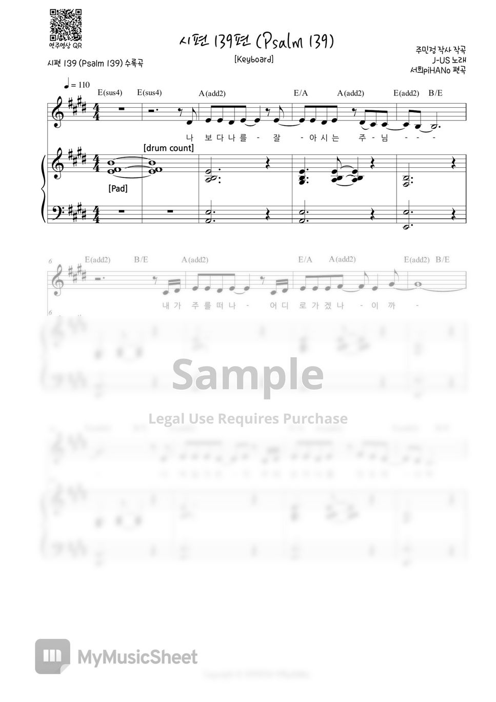 J-US - Psalm 139 (keyboard) by 서희piHANo