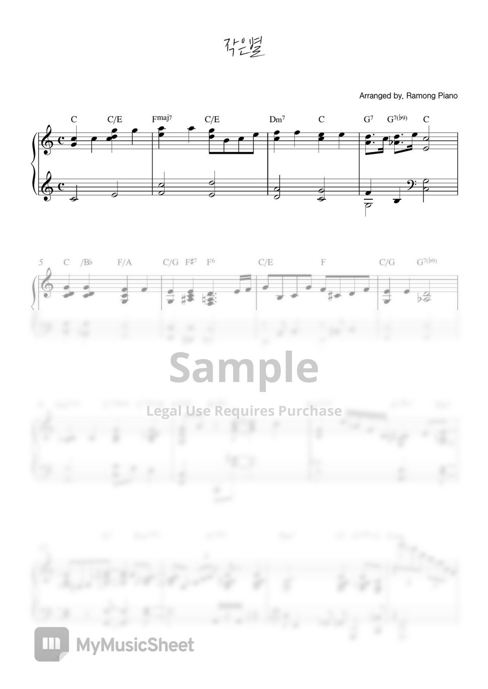 Mozart - Twinkle Twinkle Little Star (Jazz ver.) by Ramong Piano
