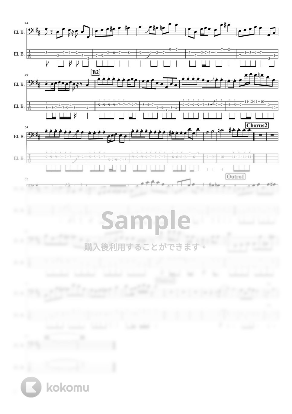 絢香 - にじいろ (ベース / TAB / スコア) by TARUO's_Bass_Score