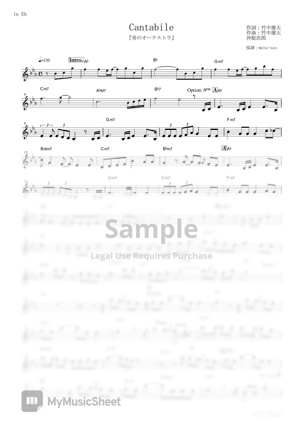 Novelbright - Cantabile (Blue Orchestra / in Eb) by muta-sax