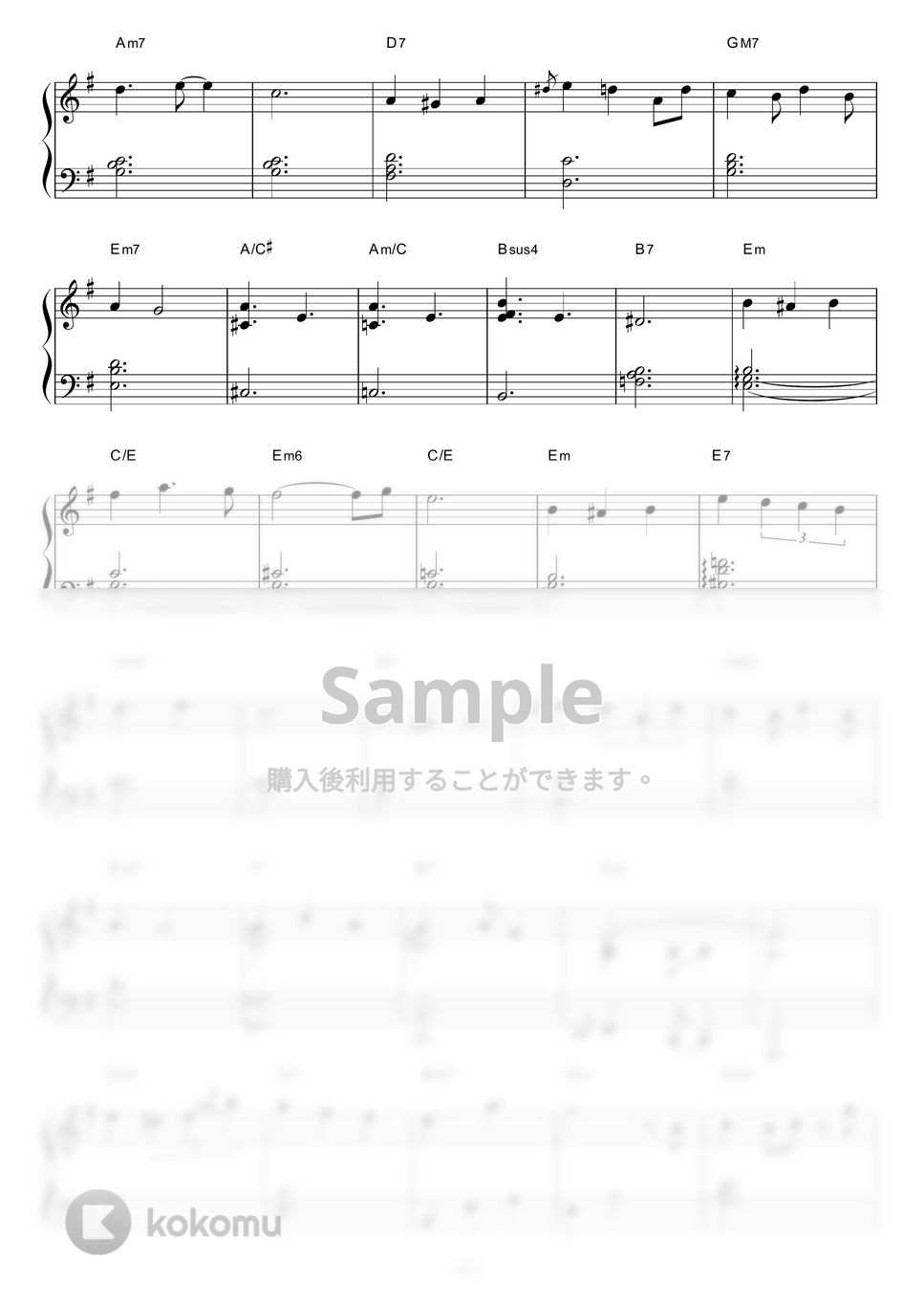 大野雄二 - 愛のバラード (Jazz.ver) by piano*score