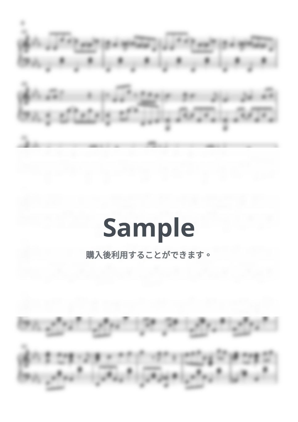 Official髭男dism - ホワイトノイズ (東京リベンジャーズ / ピアノ楽譜 / 中級) by Piano Lovers. jp