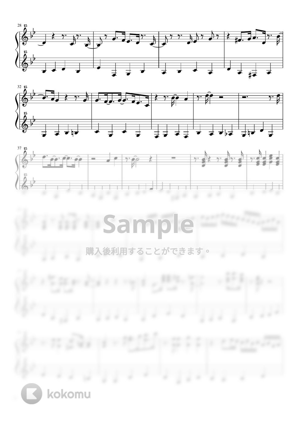 HOWARD BART - Fly Me To The Moon (トイピアノ / ジャズ / 32鍵盤) by 川西三裕