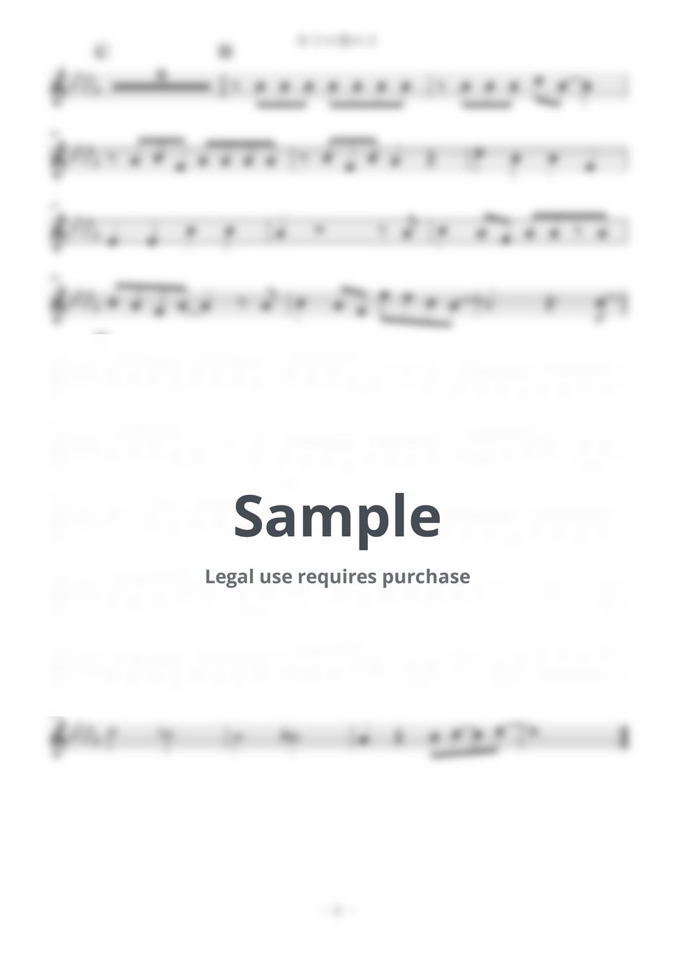 candies My Younger Boyfriend (inB♭) 악보 by Hamanasu