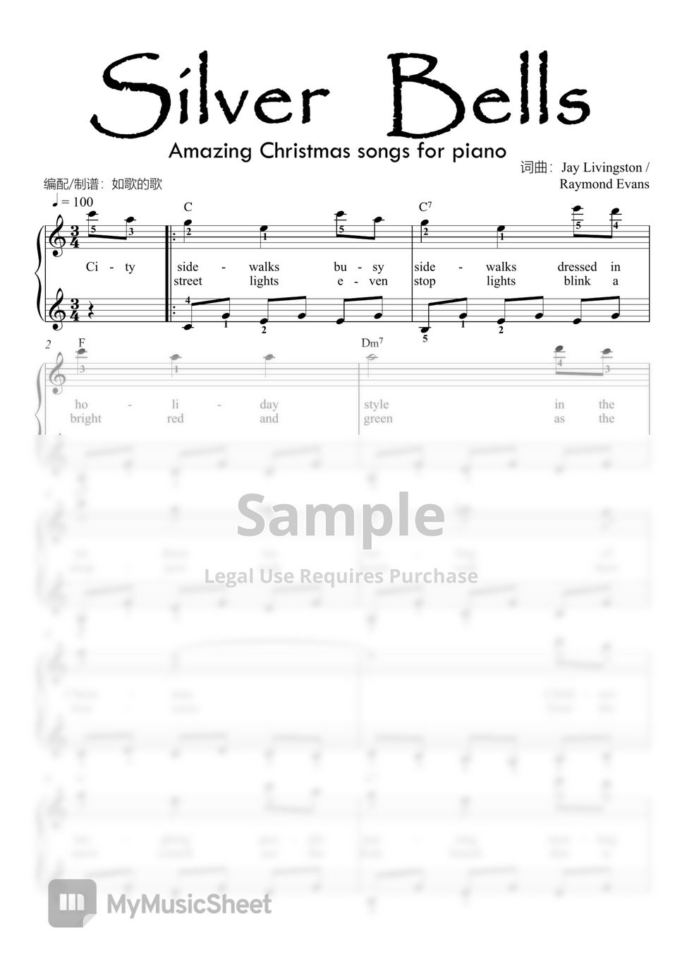 Silver Bells Sheet music for Piano (Solo) Easy