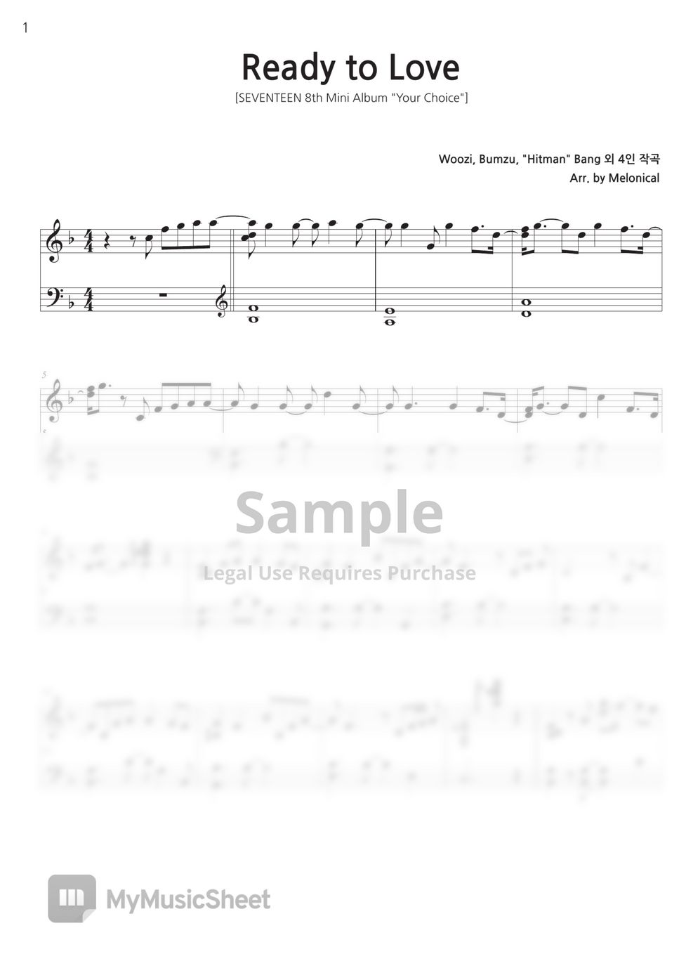 seventeen-ready-to-love-sheets-by-melonical