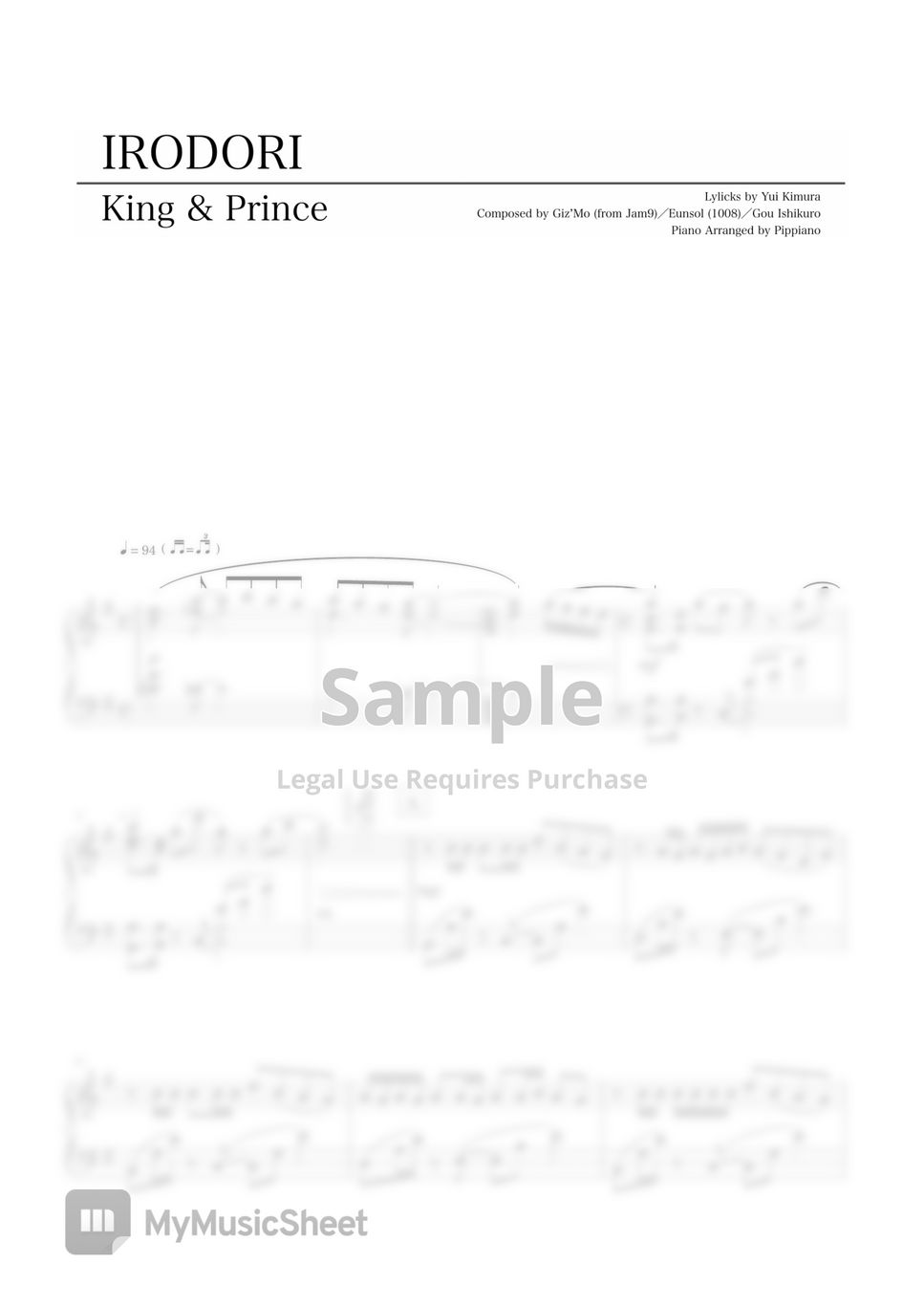 King & Prince - 彩り by Pippiano