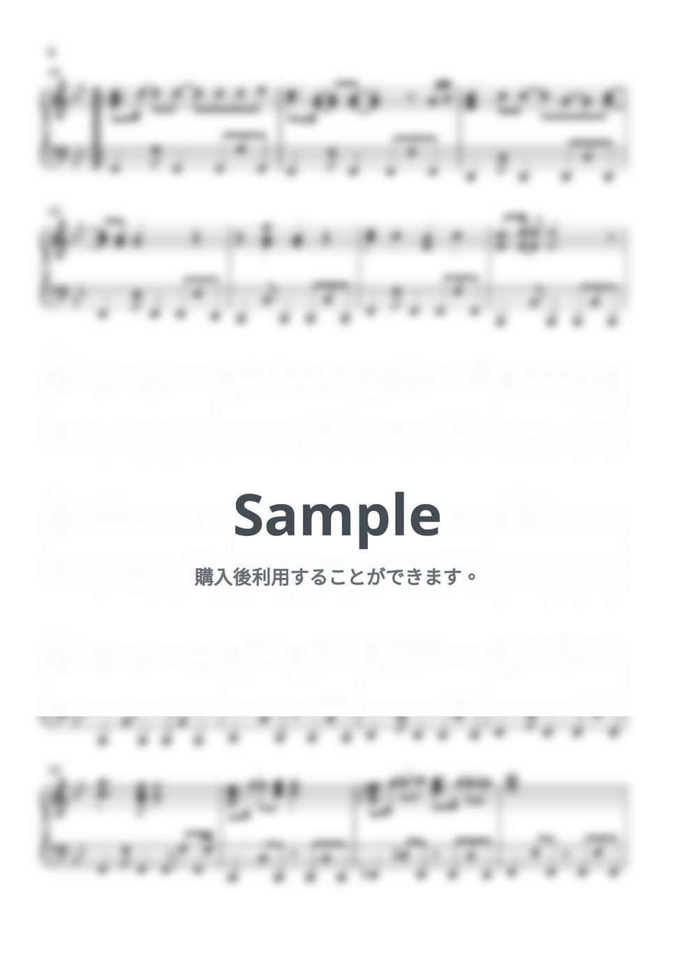 玉置成実 - Reason (機動戦士ガンダムSEED) by Piano Lovers. jp