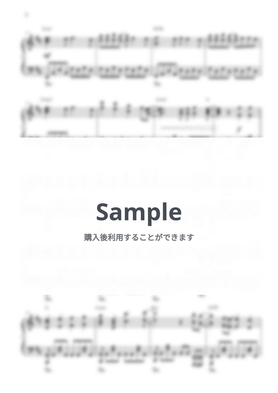 Vaundy - 怪獣の花唄 by CANACANA family