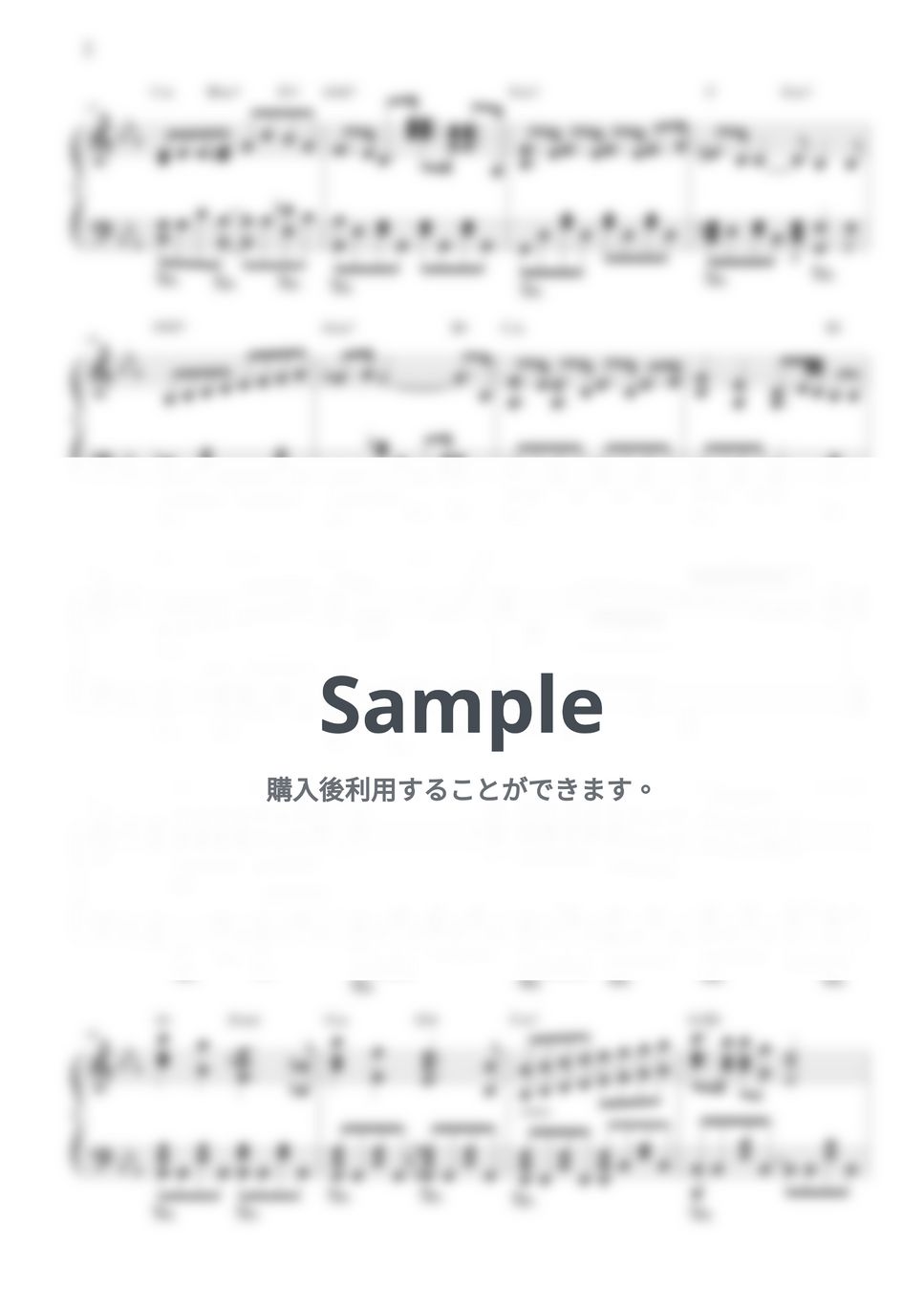 aiko - カブトムシ by CANACANA family