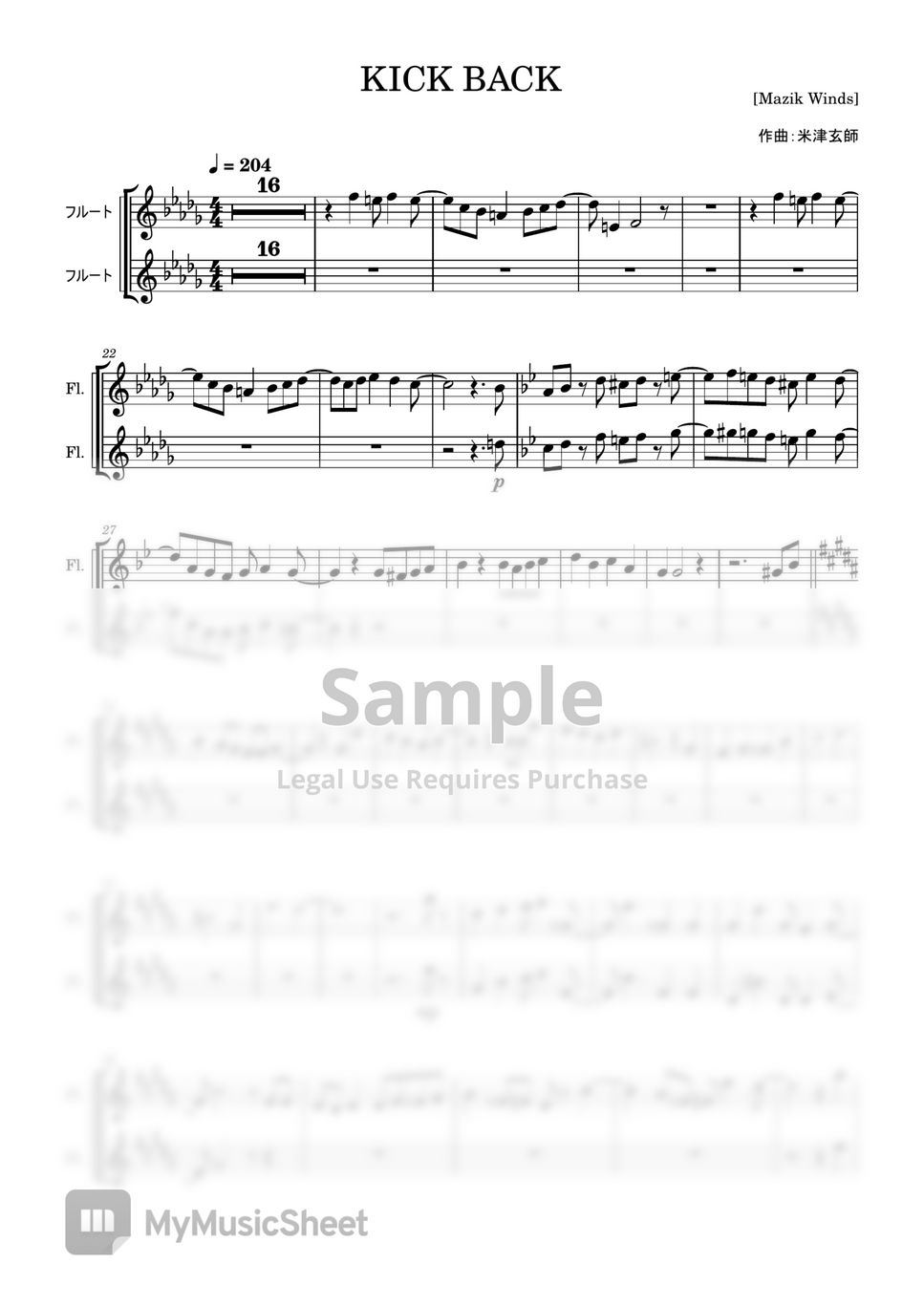 Kenshi Yonezu KICK BACK (Chainsaw Man) Sheets by Mazik Winds