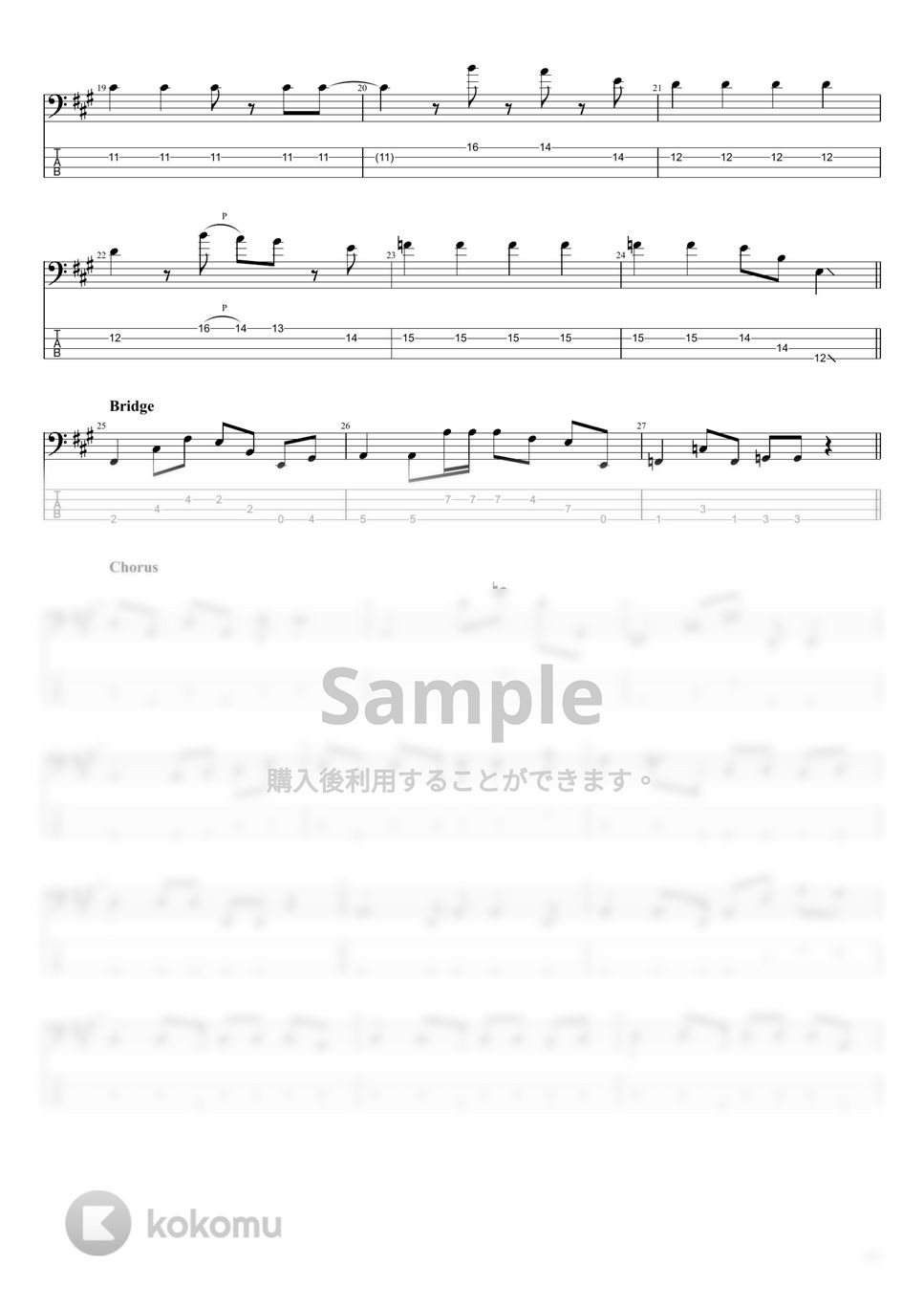 Saucy Dog - Saucy Dog 楽譜集 (10曲) by まっきん
