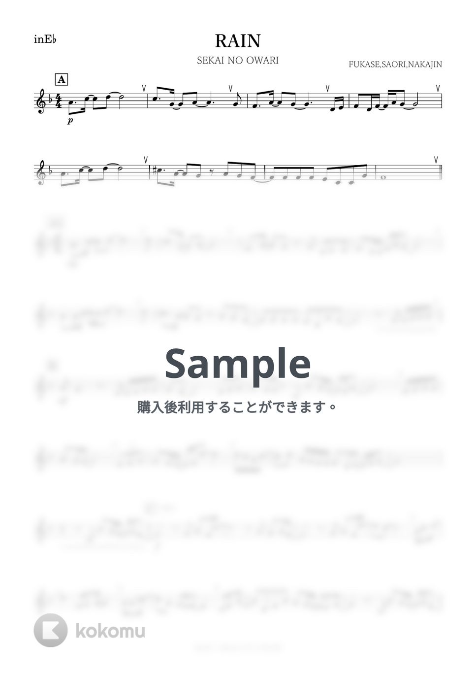 SEKAI NO OWARI - RAIN (E♭) by kanamusic
