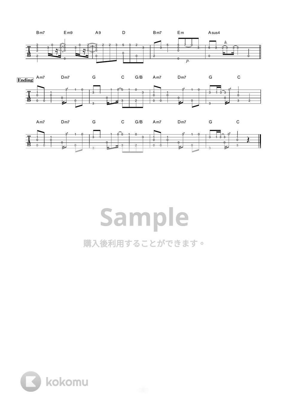40mP - からくりピエロ (かんたんソロギター) by 伴奏屋TAB譜