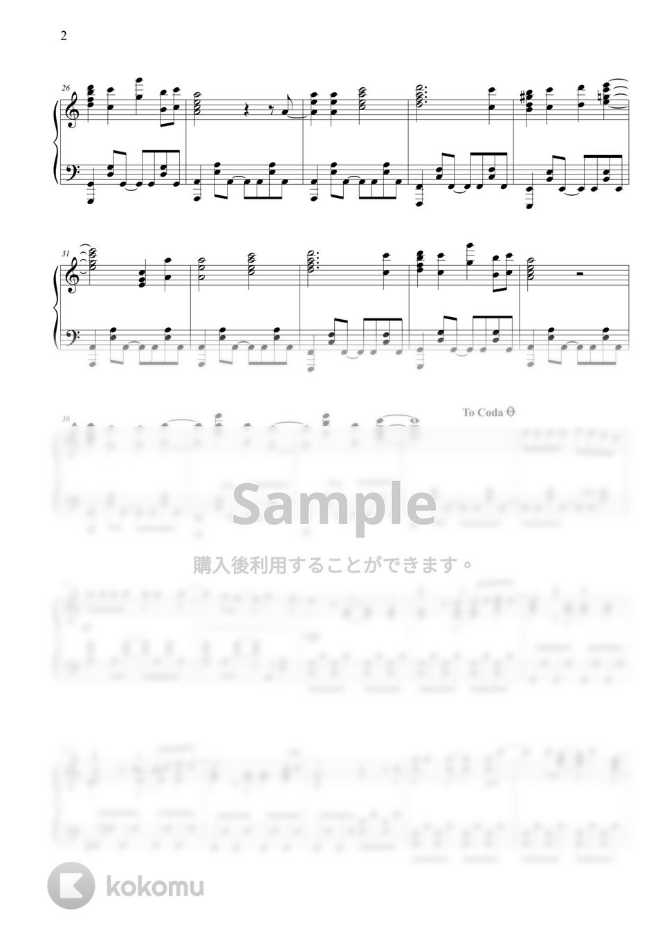 王様ランキング - 裸の勇者 (2期OP) by THIS IS PIANO