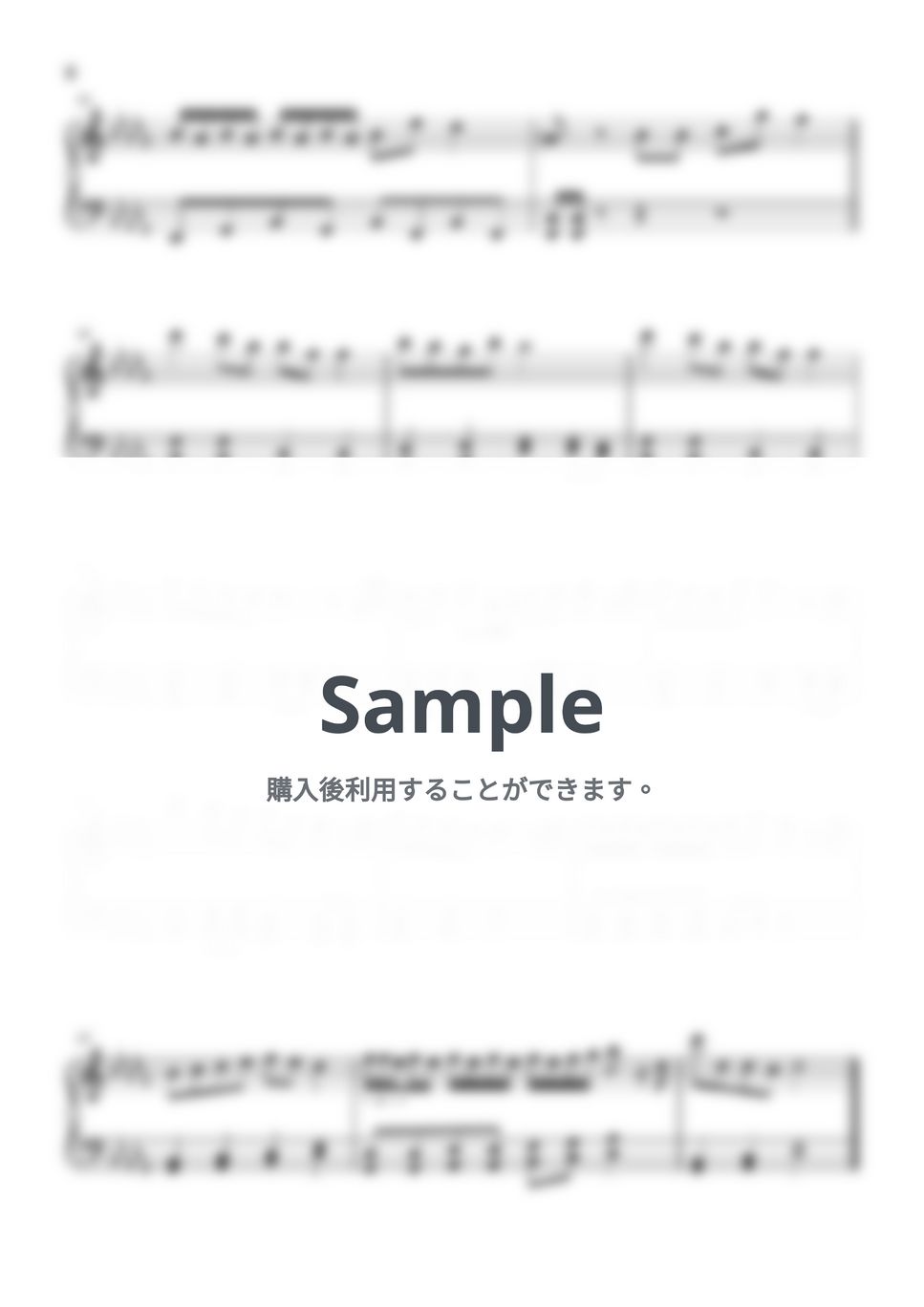 Da-iCE - CITRUS (ピアノ初心者向け / short ver.) by Piano Lovers. jp
