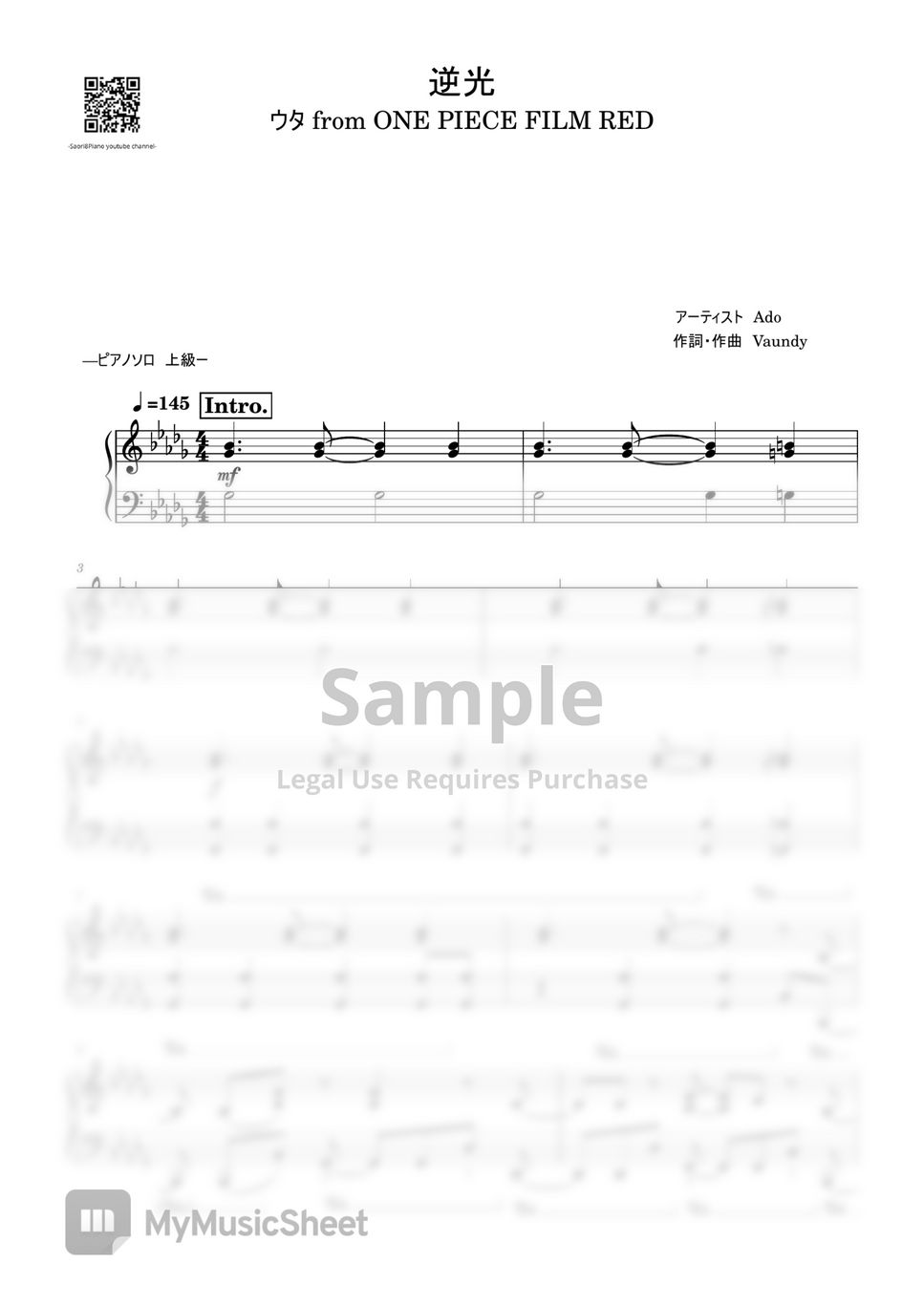 Ado 逆光/Backlight (ONE PIECE FILM RED/Advanced Level) Sheets by