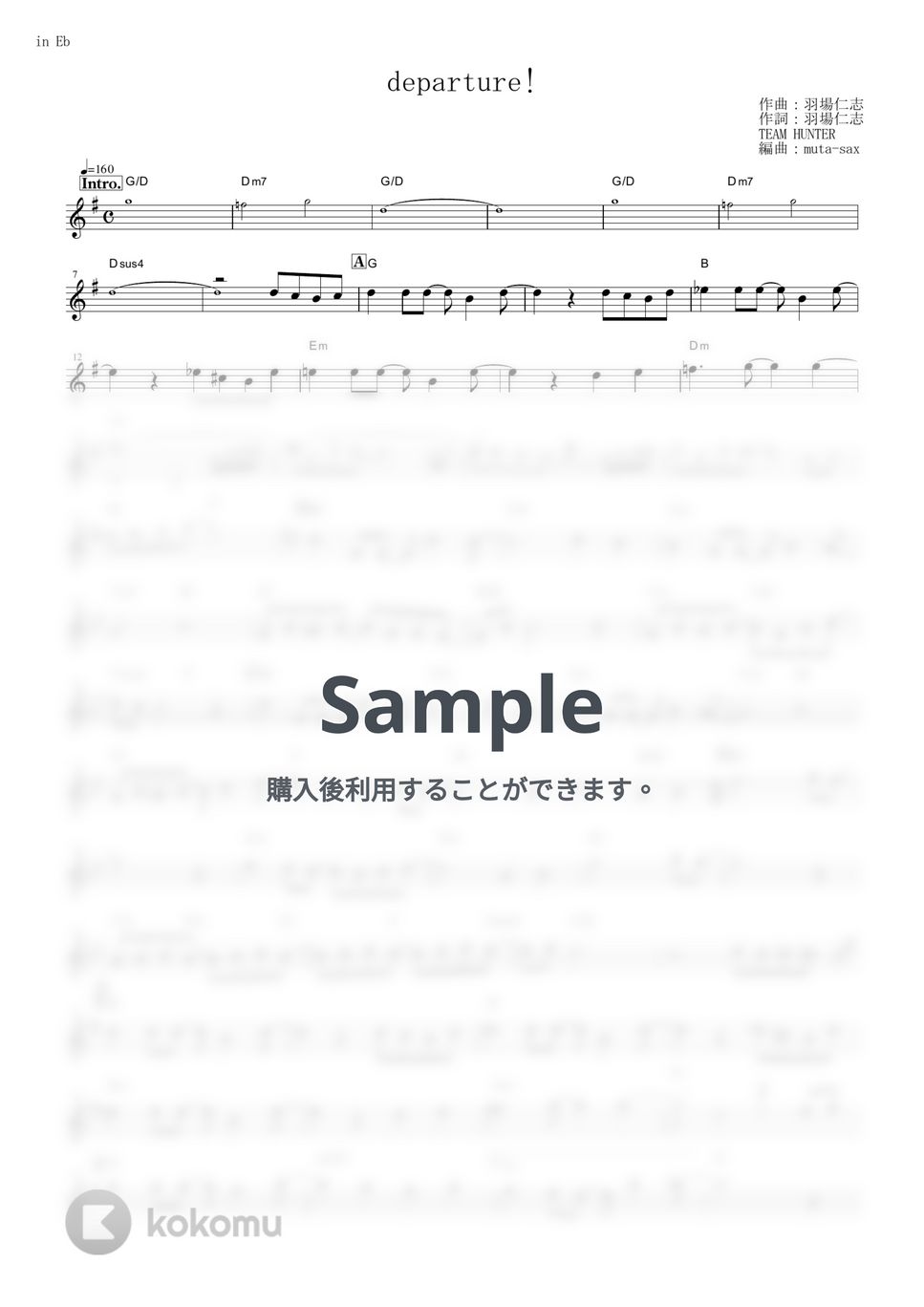 小野正利 - departure! (『HUNTER×HUNTER』 / in Eb) by muta-sax