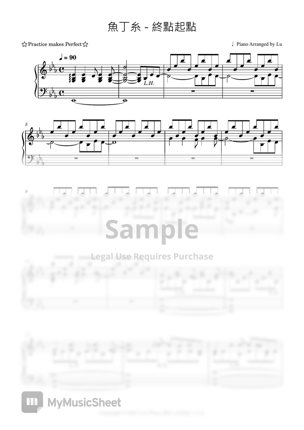 Oaeen - Start from the End by Lu's Piano