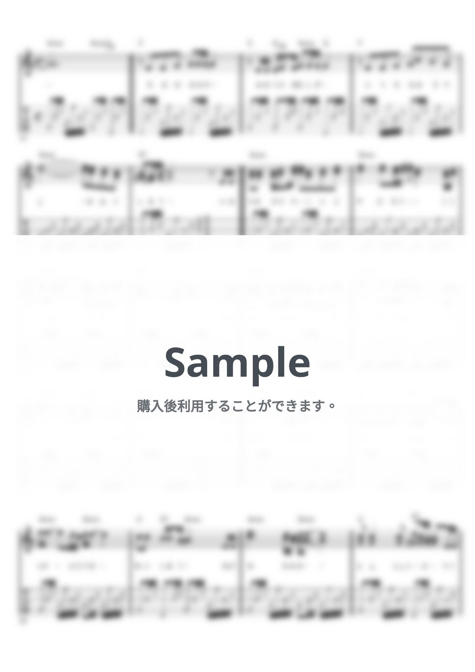シグナル - 20歳のめぐり逢い アコースティックギタータブPDF | Takaの歌日記 | Kokomu