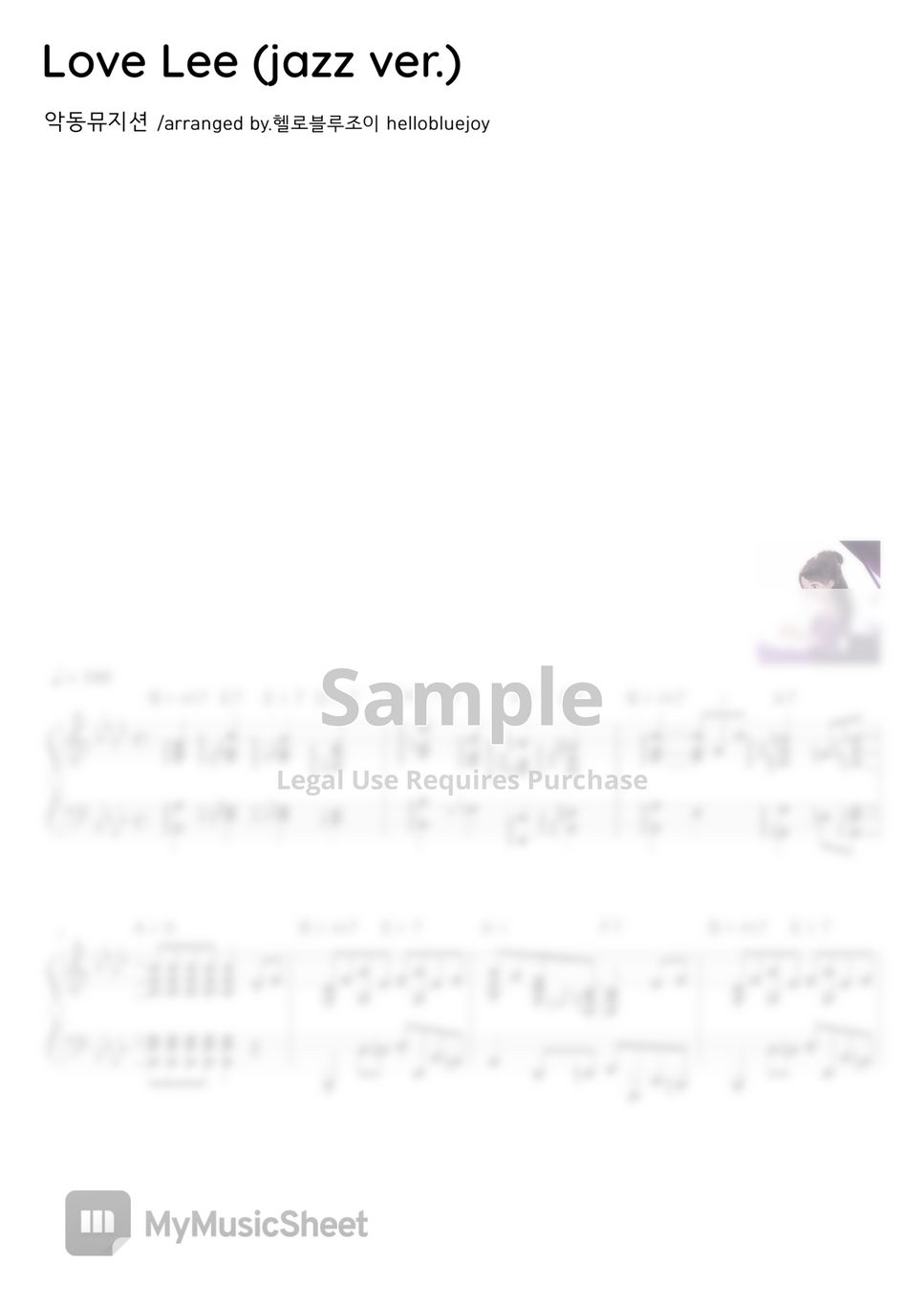 akmu-love-lee-jazz-ver-sheets-by