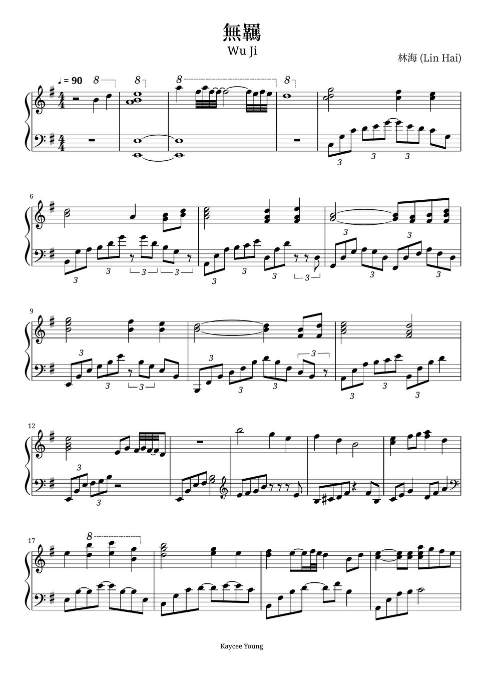 Lin Hai Wu Ji (The Untamed OST) Sheet by Kaycee Young