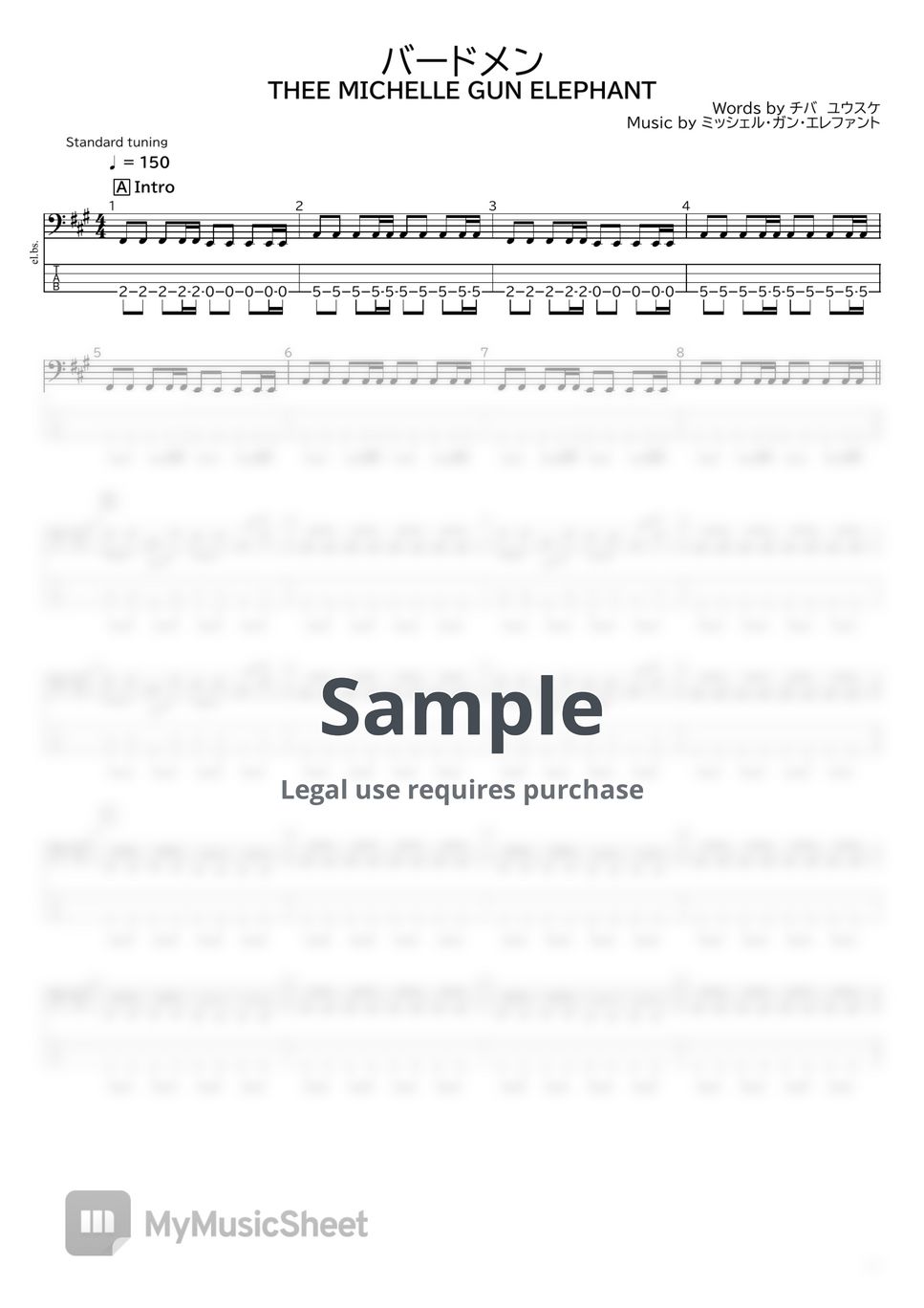 THEE MICHELLE GUN ELEPHANT - バードメン Sheets by たぶべー＠財布に優しいベース楽譜屋さん（BASS・TAB譜）