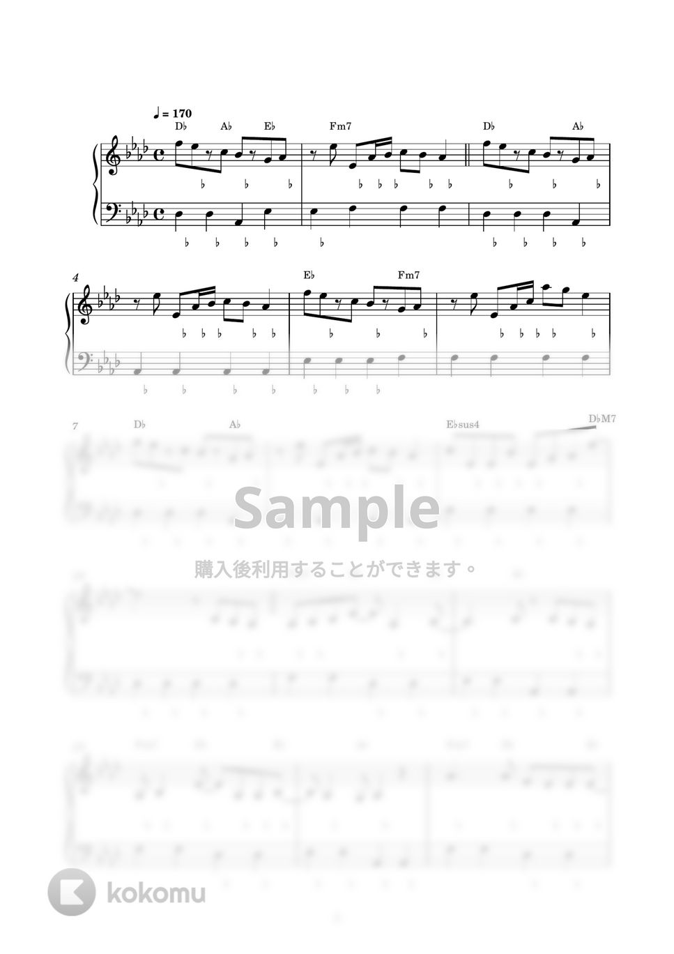 さユり - 花の塔 (ピアノ楽譜 / かんたん両手 / 歌詞付き / ドレミ付き / 初心者向き) by piano.tokyo