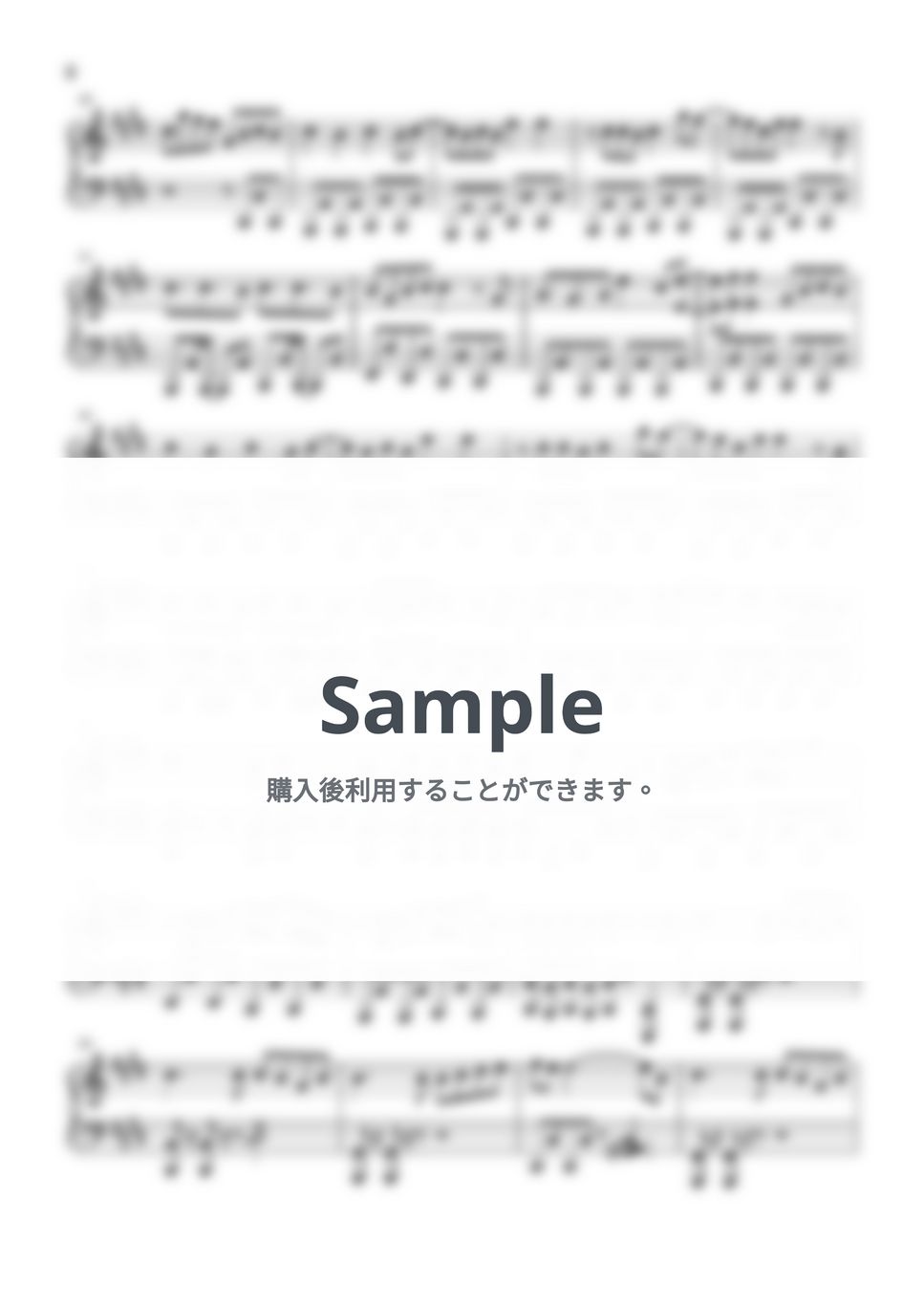 AMPTAK×COLORS - 恋うらら (ピアノソロ譜) by 萌や氏