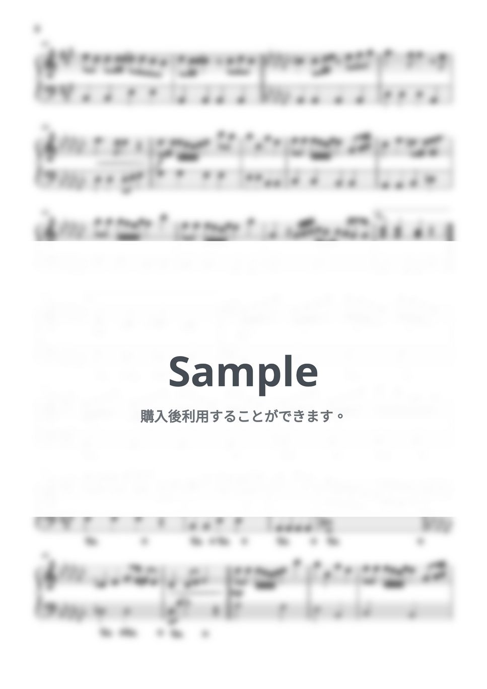 Saori - 【簡単ピアノ】タイムマシン (SEKAI NO OWARI/初中級/★★★) by さく山Ｐ