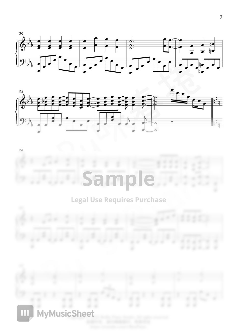 Dragon Ball Super OST - 「究極の聖戦 ULTIMATE BATTLE」 by Ru's Piano