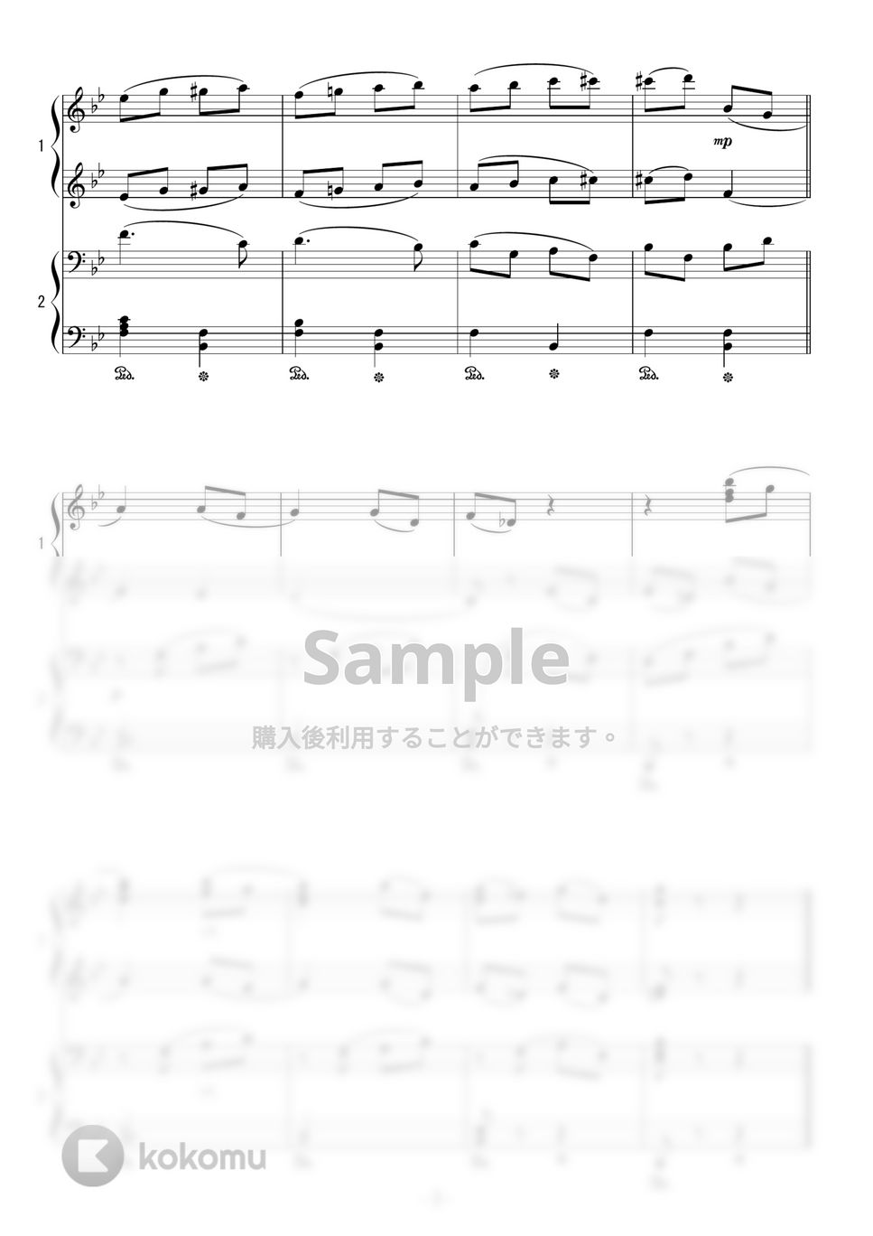 チャイコフスキー - バレエ「眠れる森の美女」より 優しさの精のVa