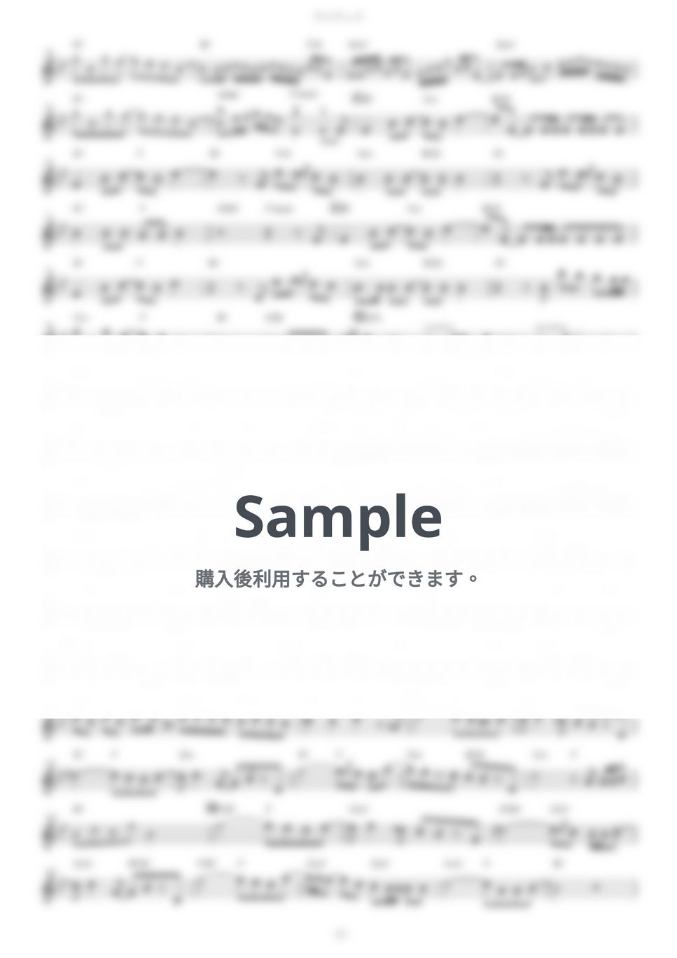 Mrs. GREEN APPLE - ライラック (『忘却バッテリー』 / in C) by muta-sax