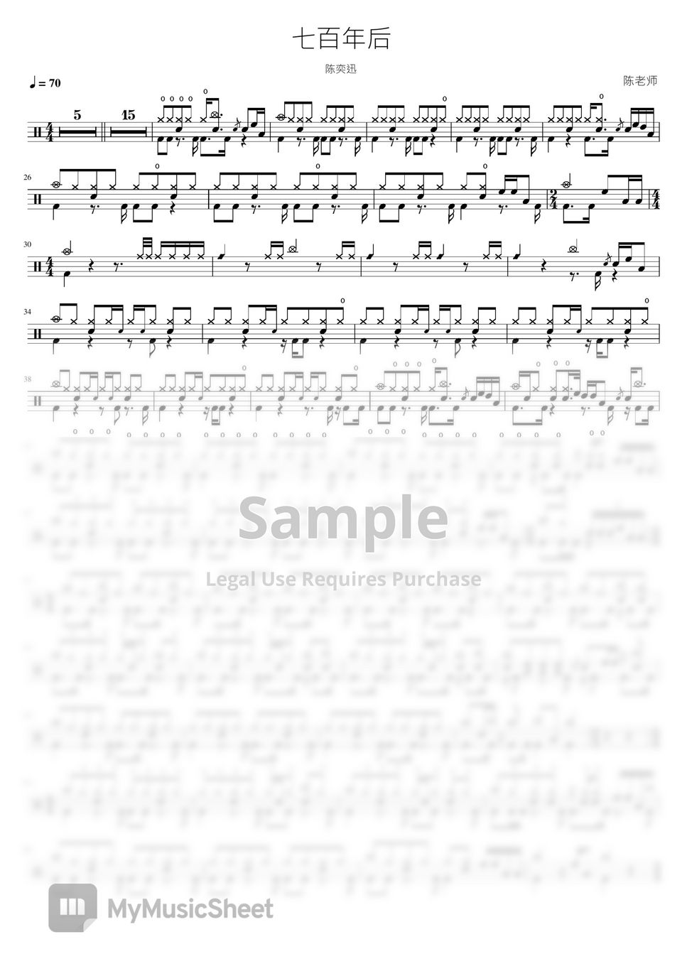 sheets-by