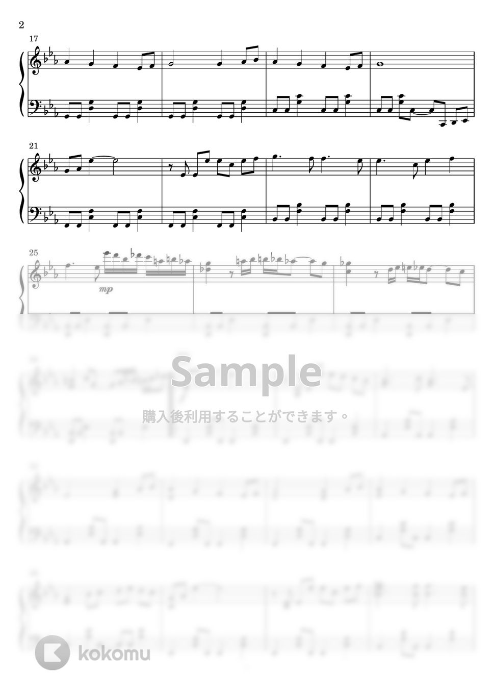 Official髭男dism - ホワイトノイズ(フルver.) (ピアノソロ) by Miz