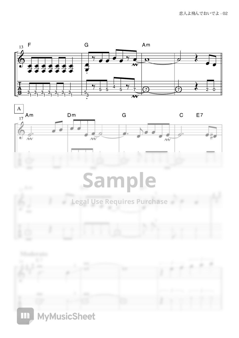 the-ventures-oh-my-love-ventures-sound-electric-guitar-sheets-by